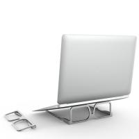 ราคา Laptop Holder for MacBook Notebook Foldable Aluminium Alloy Laptop Stand Bracket Laptop Holder for PC Notebook Laptop Stands (19720339422)