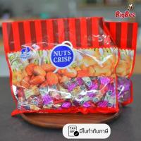 ราคา ราคาส่ง ขนมตุ๊บตั๊บ ขนมถั่วอัดแท่ง แอลมอนด์ เม็ดมะม่วงหินมะพานต์ ถั่วพิตาชิโอ จากมาเลเซีย TWINFISH (19959189389)