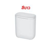 ราคา Hithome กล่องเก็บเครื่องประดับ สายเคเบิ้ล หูฟัง เหรียญ ที่เก็บสายชาร์จ อะแดปเตอร์ แบบพกพา เครื่องประดับ กุญแจ (20066766243)