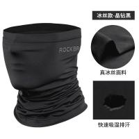 ราคา ใหม่ J lindeberg DESCENTE Pearl GATES อีกครั้ง Footjoymalbon Uniqlo Locke S Brother Riding Silk การอาบแดดที่ได้รับการป้องกัน Seluruh Wajah หมวกผ้าพันคอวิเศษน้ำแข็งฤดูร้อนปลอกคอจักรยานผู้หญิงและอุปกรณ์