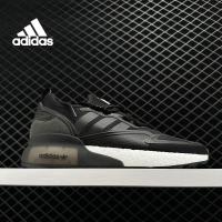 ราคา รูปแบบต่าง ๆ adidas ORIGINALS ZX 2K Boost Shoes สีดำ 3 กิจกรรม ใช้งบน้อยซื้อรองเท้าที่มีคุณภาพสูง (19720236254)