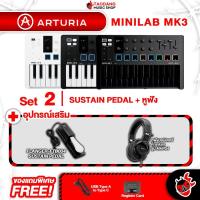 ราคา ทักแชทรับส่วนลด 500 MAX ส่งด่วน กทม ปริฯ Arturia Minilab MK3 Series คีย์บอร์ดใบ้ Arturia Minilab MKIII Midi Keyboard ฟรีของแถม พร้อมเช็คQC ประกันศูนย์ แท้100 ส่งฟรี เต่าแดง (20860782350)