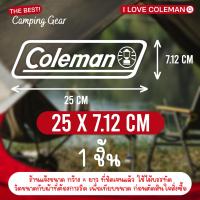ราคา ตัวรีด Coleman set โคลแมน DIY รีดได้ทุกเนื้อผ้า สายแคมป์ปิ้ง camping ติดผ้าใบเต้นท์ เก้าอี้ รถลากของ ตะเกียงโลโก้ (18579887770)