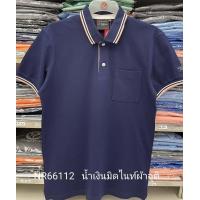 ราคา เสื้อโปโลไซส์ใหญ่ Polo เสื้อผู้ชายอ้วน แฟชั่น NR66112 ไซส์ใหญ่ 2XL 3XL 4XL (19525823034)
