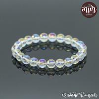 ราคา อาเป่า หินออร่าควอตซ์ Aura Quartz เคลือบสี ขนาด 8 มิล คัดหิน หินเคลียร์ควอตซ์ หินคริสตัลควอตซ์ กำไลหินสี กำไลหินนำโชค หินสีรุ้ง หินมงคล (686748972)