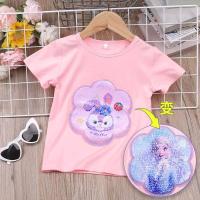 ราคา MEMAXK เสื้อยืดปักเลื่อม เสื้อยืดเด็กผญ เสื้อยืดลายกราฟฟิกเปลี่ยนได้ เสื้อยืดที่เปลี่ยนลาย เสื้อยืดลายดิสนีย์ เสื้อยืดเด็กชาย เสื้อยืดอุลตร้าแมน (19740351082)