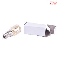 ราคา 438178 ZXC หลอดไฟไมโครเวฟไฟเตาอบหม้อหุงโคมไฟไส้หลอดทังสเตนหลอดไฟโคมไฟเกลือ (20026131733)