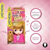 ราคา ส่งฟรี Schwarzkopf Freshlight Milky Cream 40g ชวาร์สคอฟ เฟรชไลท์ มิลค์กี้ ครีมย้อม ครีมเปลี่ยนสีผม ยาย้อมผม สีย้อม (20038474855)