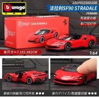 ราคา 1 64 Ferrari โมเดลรถยนต์488 Rafa จำลอง Audi Ford โมเดลรถยนต์อัลลอยด์รถสปอร์ตเด็กชายรถของเล่นโมเดล (20105465227)