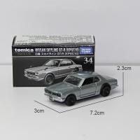ราคา Takara Tomy Tomica Premium TP37 Honda Civic Type R FD2 Toyota Sprinter Trueno Initial D AE86 McLaren F1 โมเดลรถยนต์ อัลลอย ของเล่นสะสม (20347327564)