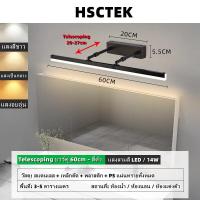 ราคา กระจก แต่งหน้า ไฟห้องน้ำ กระจกแต่งหน้า led โคมไฟแต่งหน้า ไฟติดโต๊ะแป้ง โคมไฟติดผนัง ไฟติดหน้ากระจก ไฟติดกระจก โคมไฟโต๊ะเครื่องแป้ง กระจกไฟ (20479612357)