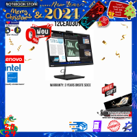 ราคา ผ่อน 0 10 ด รับเพิ่ม แผ่นรองเม้าส์GAMING ขนาดใหญ่ LENOVO THINKCENTER AIO NEO 30A 24 12CEA03UTH i5 12450H ประกัน 3 YEARS ONSITE (20699276112)