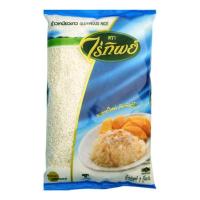 ราคา ข้าวเหนียวขาว ตราไร่ทิพย์ 1 กก ถุง รหัสสินค้า 16927 (20779367519)