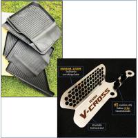 ราคา ผ้ายางปูพื้นรถยนต์ ถาดยางปูพื้น พรมปูพื้นรถ ISUZU D MAX 4 DOOR 2020 2021 2022 ฟรี ตะแกรงกันหนูกัดกรองอากาศ DMAX (11109975069)