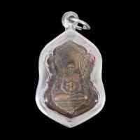 ราคา เหรียญลาภผล ผลทวี พระครูนิ่ม วัดอำแพง พ ศ 2515 เนื้อชิน จี้พระ เลี่ยมกรอบสแตนเลสแท้ 100 (11348214413)