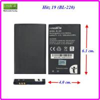 ราคา แบตเตอรี่ i mobile Hitz 19 BL 220 4 0x6 1 cm 1200 mAh (21314930889)