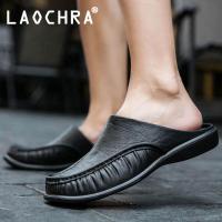 ราคา LAOCHRA รองเท้าแฟชั่นผู้ชายรองเท้าสวมหนังรองเท้าลำลองรองเท้าโลฟเฟอร์กึ่งแตะสีดำสีขาวสำหรับฤดูร้อน (12206963332)