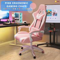 ราคา F Home Shop โต๊ะเล่นเกม สีชมพู เก้าอี้เล่นเกมส์ สีชมพู โต๊ะคอมพิวเตอร์ RGB มีรูปทรงขาZ โต๊ะเกม มีไฟ RGB มีไฟ LEDสวย ไม่แสบตา หน้าโต๊ะหุ้มคาร์บอ (18818637956)