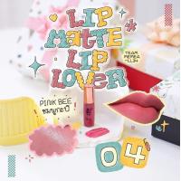 ราคา ลิปจิ๋วเลิฟเวอร์สีติดทน ของแท้ (18809895848)