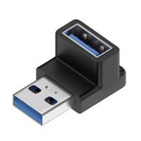 ราคา ที่เป็นมุมลงต่อเพิ่มอีก90องศา USB3 0ตัวผู้ ตัวเมียอะแดปเตอร์สำหรับแล็ปท็อปเครื่องแปลงสายพ่วงชาร์จ USB PC (19341901042)