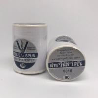 ราคา niidz ด้ายเย็บผ้า วีนัส สีขาว 6010 (16370596402)