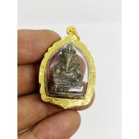 ราคา จี้พระพิฆเนศ เนื้อทองเหลือง เทพเจ้าแห่งความสำเร็จ พร้อมเลี่ยมกรอบทองไมครอน (19182764231)