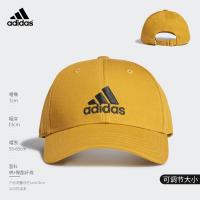 ราคา หมวกเบสบอล Bucket Hats Adidasหมวก hats mens hats womens caps golf outdoor sports tennis baseball sun hats Adjustable size ventiLAtion hole design (18237268002)