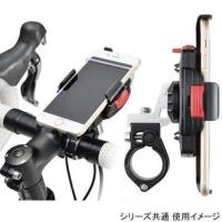 ราคา ที่จับโทรศัพท์ Minoura Phone Grip IH 520 OS สามารถปรับ ขนาดได้ อุปกรณ์แข็งแรง งานคุณภาพจาก Japan ขนาด (7089578019)