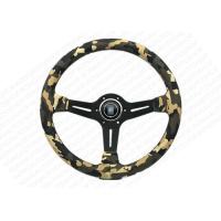 ราคา พวงมาลัย NARDI 14นิ้ว ลายพรางทหารขาวดำเขียวก้านดำ ก้านยก 2 นิ้วพวงมาลัยรถยนต์ พวงมาลัยรถแต่งลายพราง (5749980796)