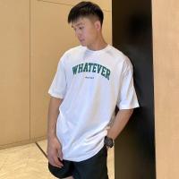 ราคา Whatever White Green Oversize (17294693417)