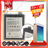 ราคา แบตเตอรี่ เดิมOppo F1 Plus R9 BLP609 2750mAh (16614574947)