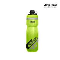 ราคา กระติกน้ำเก็บความเย็น Camelbak รุ่น PODIUM DIRT SERIES CHILL 21 OZ INSULATED (4606892500)