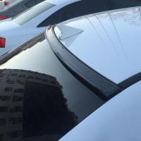 ราคา 1 5M Car Shape 5D Carbon Fiber Spoiler Shape DIY modified spoiler for Chrysler 300c 300 sebring pt cruiser town country voyager (14135807663)