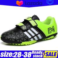 ราคา รองเท้าฟุตบอลเล็บหักใหม่2022รองเท้าฟุตบอลเด็กผู้ชายราคาถูกรองเท้าฟุตบอลฟุตซอลรองเท้าฟุตบอลเด็ก Superfly เดิม (16026420534)