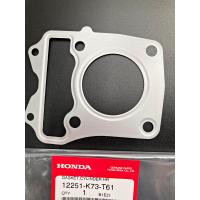 ราคา ประเก็นฝาสูบ เวฟ125i LED แท้ศูนย์ฮอนด้า ราคา 1ชิ้น 12251 K73 T61 (8881062342)