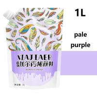 ราคา Rex TT Acrylic fluid paint large capacity 1L hand drawn fluid bear pigment creative DIY cell fluid paint paint (16959877561)