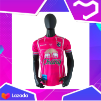 ราคา เสื้อฟุตบอลทีมชาติไทย สไตล์บอลไทย พิมพ์ลายทั้งตัว สีชมพูขลิปขาว ร้านบอลไทย Ballthaifc Sport (9407650963)