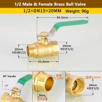 ราคา Wphoto 1 4บอลวาล์ว 3 8 1 2 3 4 วาล์ว (17990597861)