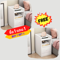 ราคา ตู้ข้างเตียง 1แถม1 พร้อมชั้นวางลิ้นชักโต๊ะวางข้างเตียง โต๊ะข้างเตียง โต๊ะลิ้นชัก ตู้ข้างเตียงไม้ ตู้มินิ พร้อมส่งจากไทย (17492519917)