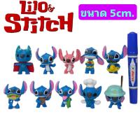 ราคา โมเดลฟิกเกอร์ Stitch ลีโล่ แอนด์ สติทช์ เซ็ท10ตัว ขนาด5cm (17298569378)