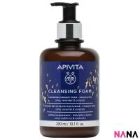 ราคา APIVITA Cleansing Creamy Foam 300ml Face Eyes (17673958471)