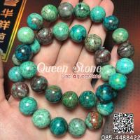 ราคา เทอร์ควอยซ์ 11 มิล Top Premium Turquoise หินแห่งพลังอำนาจและความศักดิ์สิทธิ์ กำไลหิน หินมงคล หินสี หินแท้ สร้อยข้อมือ (18783859650)