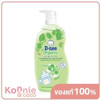 ราคา D nee Baby Bottle Nipple Liquid Cleanser Organic 600ml Pump (18897112808)