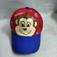 ราคา หมวกแก็ปสกรีนเด็ก หมวกสกรีน Mon key เท่ๆๆ ใส่ได้ทั้งเด็กชาย เด็กหญิง มีสายปรับขนาด (17325890913)