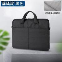 ราคา Lenovo ThinkPad กระเป๋าคอมพิวเตอร์ yoga โน๊ตบุ๊ค X1 Carbon แบบพกพา 14 นิ้ว X13 E15 14 16 X390 ไหล่ Nano แฟชั่น T480 ธุรกิจ x395 noe liner T14 (19115127797)