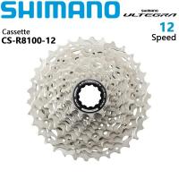 ราคา Shimano Ultegra เทป R8100ตลับจักรยานเสือหมอบ12สปีด R8100 11 30ตัน11 34ตันเฟืองจักรยานอุปกรณ์ดั้งเดิม (16297236404)