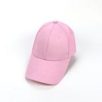 ราคา หมวกแก๊ปcapผ้าCotton หมวกแก๊ปสีขาว ราคาส่ง หมวกแดง วาเลนไทน์ (7584907186)