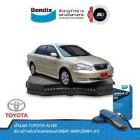 ราคา Bendix ผ้าเบรค ล้อหน้า โตโยต้า อัลติส TOYOTA ALTIS ปี 2001 2007 ดิสเบรค สำหรับ รถยนต์ (1170668565)