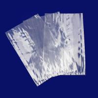 ราคา ถุงพลาสติกร้อน ถุงพลาสติกใส PP ขนาด 7x11 นิ้ว (834286879)