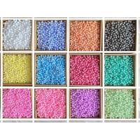 ราคา เม็ดโฟมสี เม็ดโฟมสีถุงใหญ่ ครึ่งกิโล 1กิโล เม็ดโฟมสีราคาถูก งานฝีมือของตกเเต่งDIY ไอเทมเเม่ค้าออนไลน์ (18803170573)